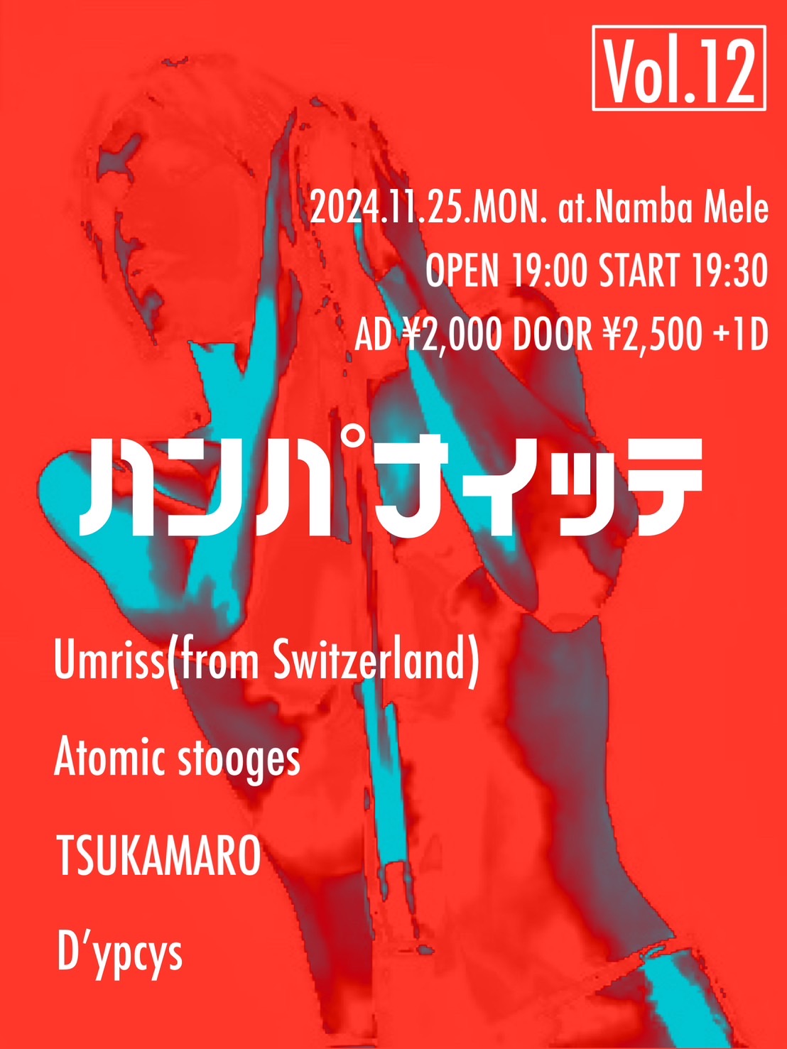 2024/11/25 Namba-Mele Osaka, Japan